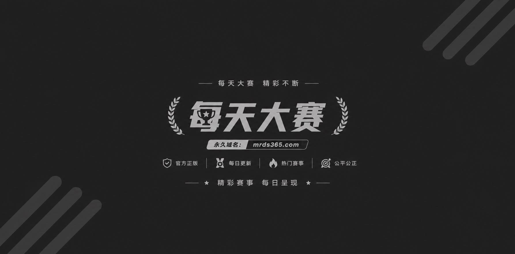 每日大赛原创博主 淫相关图片1 每日大赛原创博主 淫相关图片1